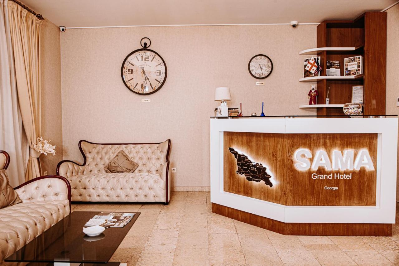 Sama Grand Hotel Tbilissi Extérieur photo