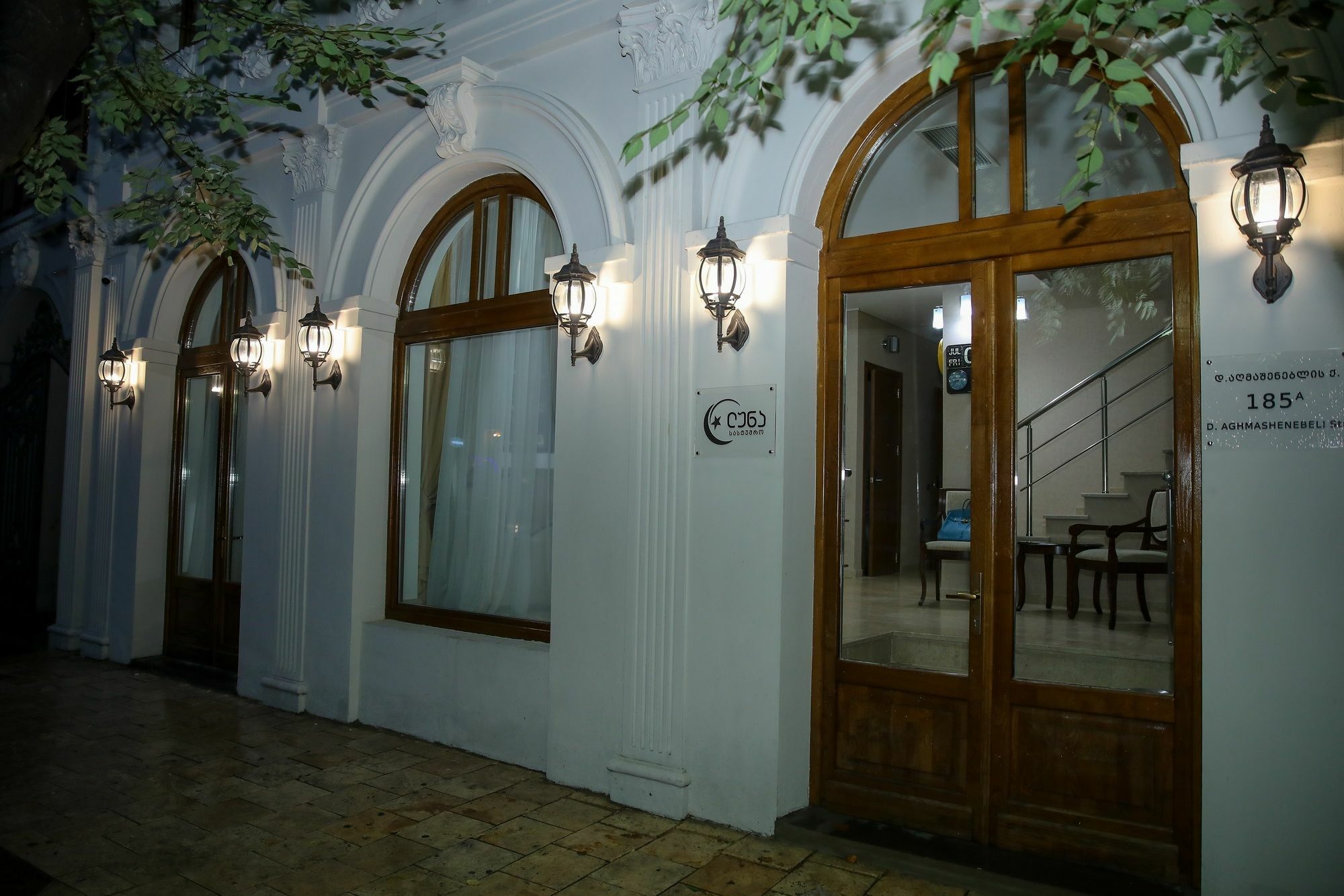 Sama Grand Hotel Tbilissi Extérieur photo
